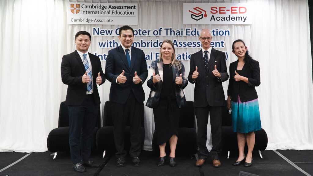 Cambridge Assessment International Education (CAIE) จับมือ SE-ED Academy พลิกโฉมการศึกษาไทย ยกระดับคุณภาพสู่สากล