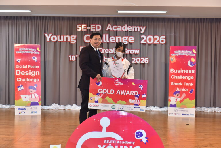 WOR_2654