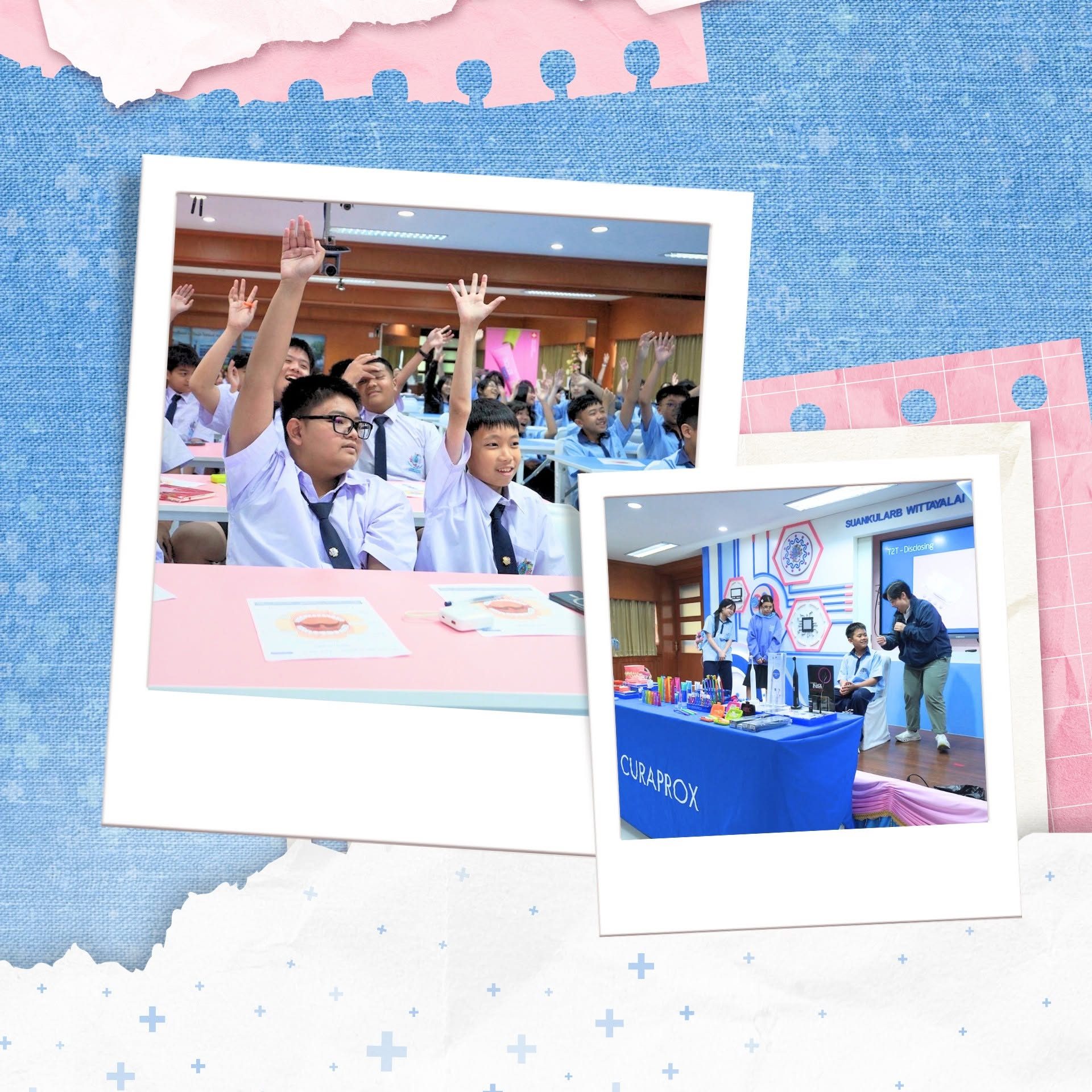 บรรยากาศงาน 2