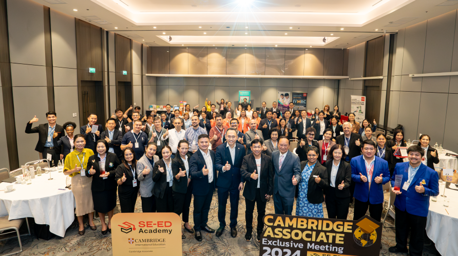 Cambridge 9 July 2024-111