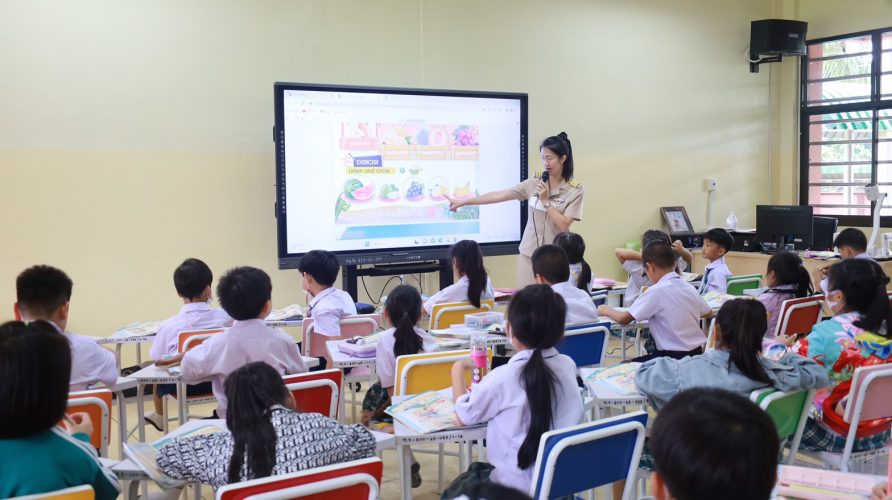 LINE_ALBUM_Observe Expert Teachers 😊_230821_48